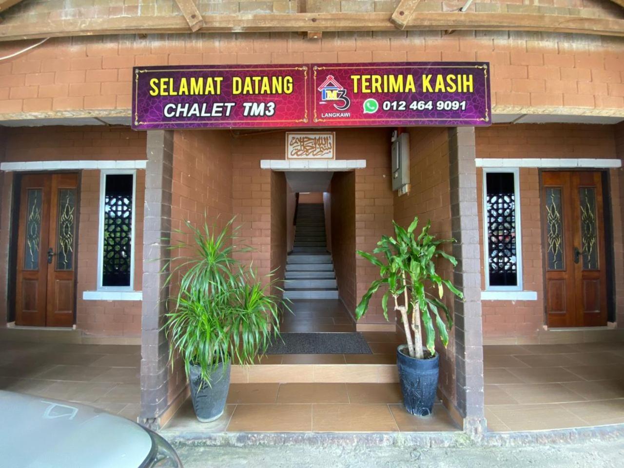 Chalet Tm3 Langkawi Pantai Cenang  Exterior foto